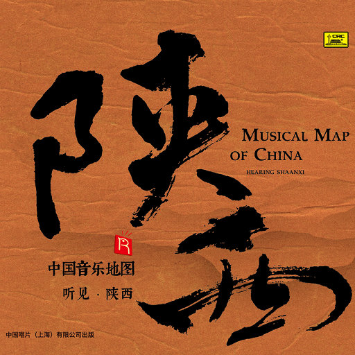 91在线国产一区
