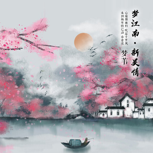 三级片在线视频小说韩国
