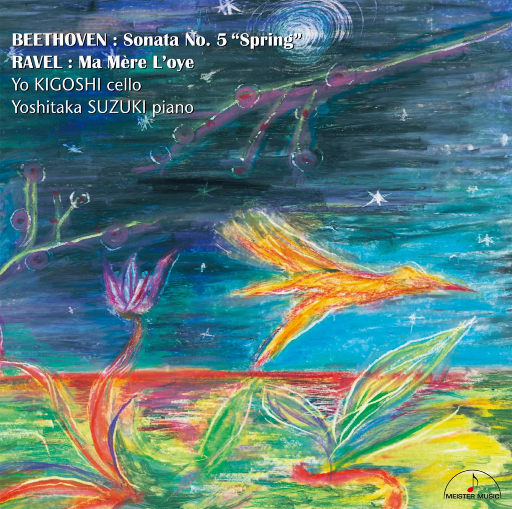 明星mv换脸造梦大全成果
