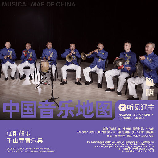 白丝校花污h自慰
