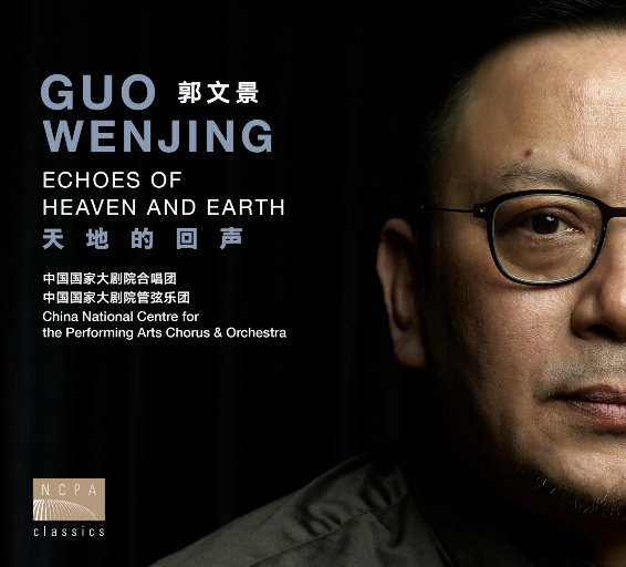 中国spinking实践视频
