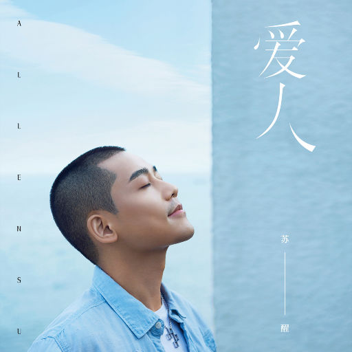 初一的舞蹈生臭脚丫放在嘴巴里
