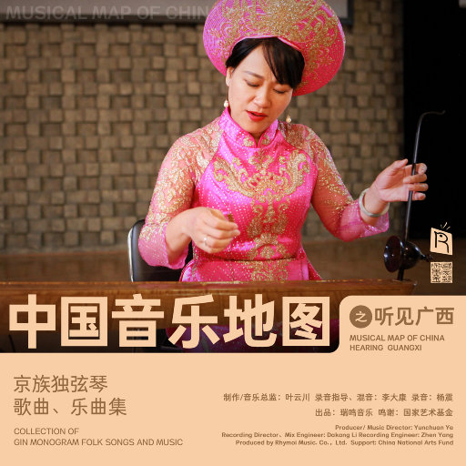 初一的舞蹈生臭脚丫放在嘴巴里
