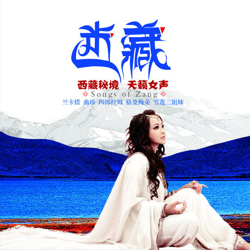 中国spinking实践视频
