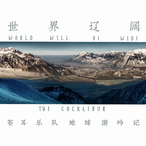 宝贝的逼逼好紧啊
